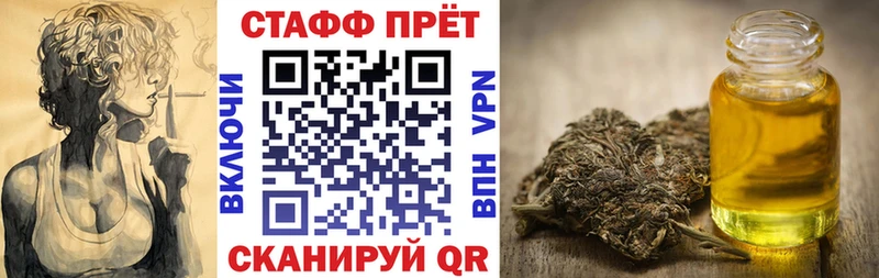 Купить наркотики цена Кольчугино Cocaine Альфа ПВП АМФЕТАМИН Гашиш