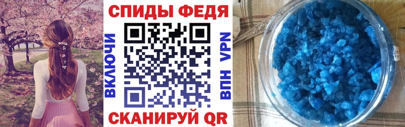 Amphetamine VHQ  маркетплейс состав  Кольчугино 