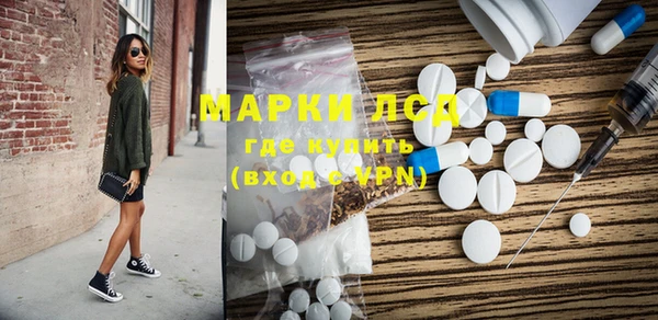 бутират Алексин