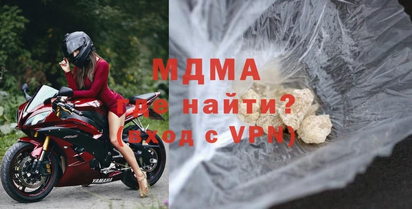 бутират Алексин