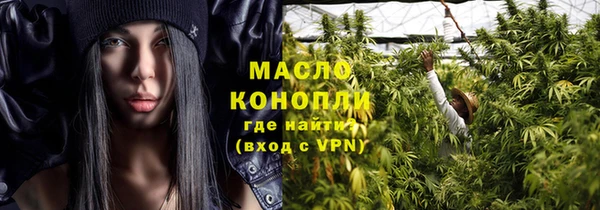 прущий лед Сатка