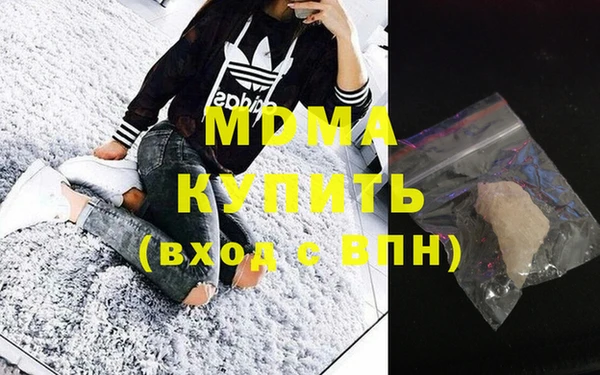 бутират Алексин