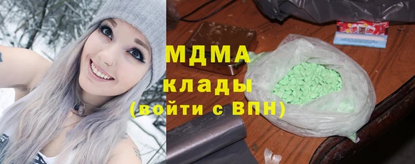 бошки Алексеевка