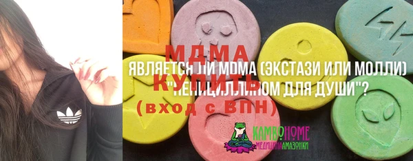 бошки Алексеевка