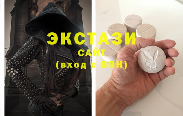 ГАЛЛЮЦИНОГЕННЫЕ ГРИБЫ Алзамай