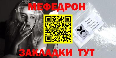 mix Лесосибирск