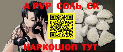 mix Лесосибирск