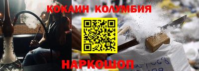 mix Лесосибирск