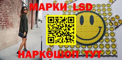 меф VHQ Ливны