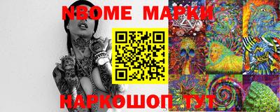mix Лесосибирск