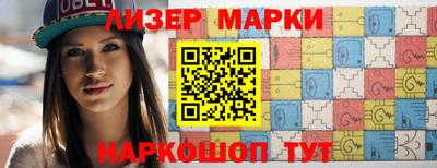 mix Лесосибирск