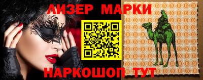 mix Лесосибирск