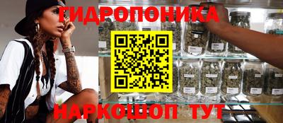 меф VHQ Ливны