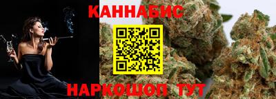 mix Лесосибирск
