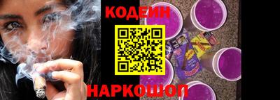 меф VHQ Ливны