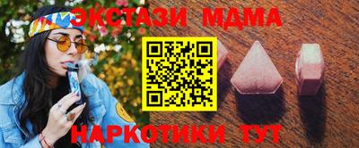 mix Лесосибирск