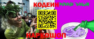 mix Лесосибирск