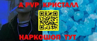 mix Лесосибирск