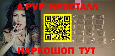 mix Лесосибирск
