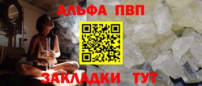 mix Лесосибирск
