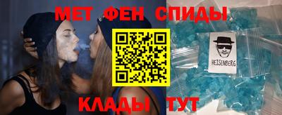 mix Лесосибирск