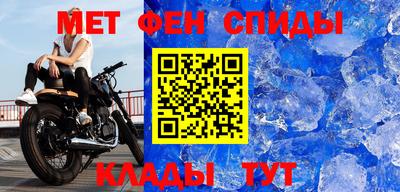 молекула духа Ликино-Дулёво