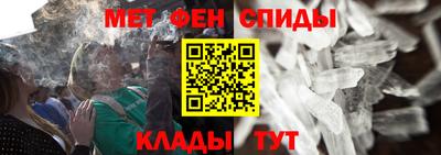 молекула духа Ликино-Дулёво