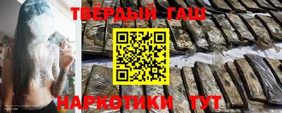 молекула духа Ликино-Дулёво
