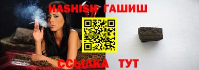 молекула духа Ликино-Дулёво