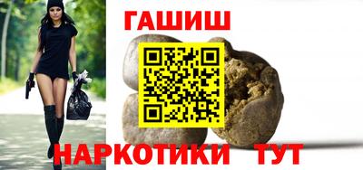 mix Лесосибирск
