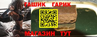молекула духа Ликино-Дулёво