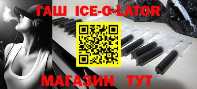 mix Лесосибирск