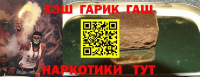 mix Лесосибирск