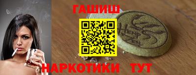 mix Лесосибирск
