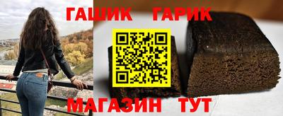 mix Лесосибирск