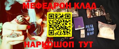 mix Лесосибирск