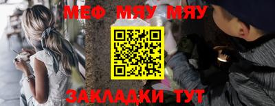 mix Лесосибирск