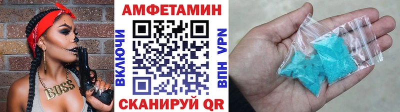 наркотики  Кольчугино  Метамфетамин винт 