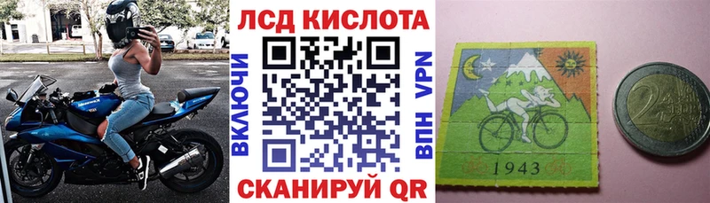 площадка Telegram  купить наркотик  Кольчугино  Марки NBOMe 1,8мг 